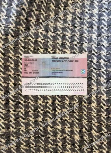 Germany residence permit card photolook BACK